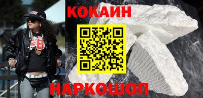 таблы Свободный