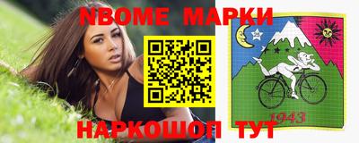 таблы Свободный