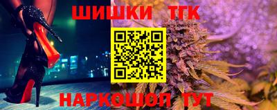 таблы Свободный