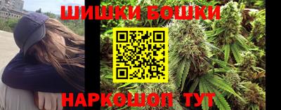 альфа пвп Северобайкальск