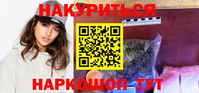 таблы Свободный