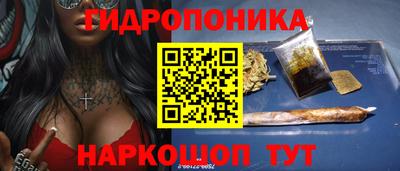 альфа пвп Северобайкальск