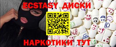 таблы Свободный