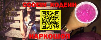 таблы Свободный