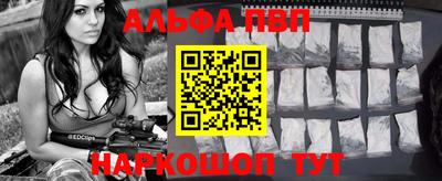таблы Свободный