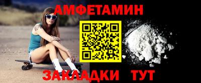таблы Свободный
