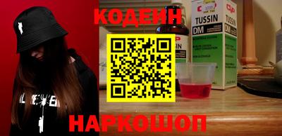 таблы Свободный