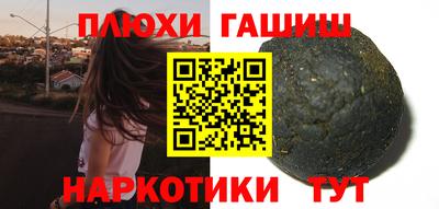 таблы Свободный