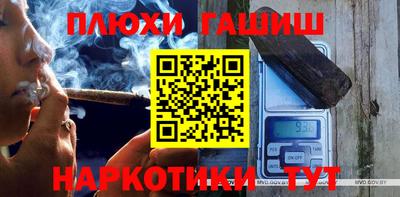 таблы Свободный