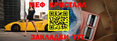 таблы Свободный